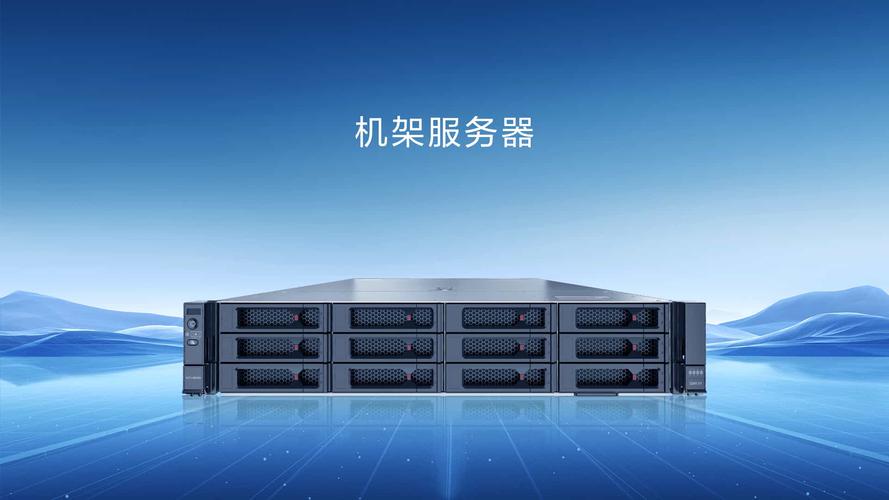 法“智”创新 熊猫AI在超聚变CPU推理一体机上的应用实践与信息系统集成服务